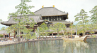 Todaiji Temple in Nara, Japan